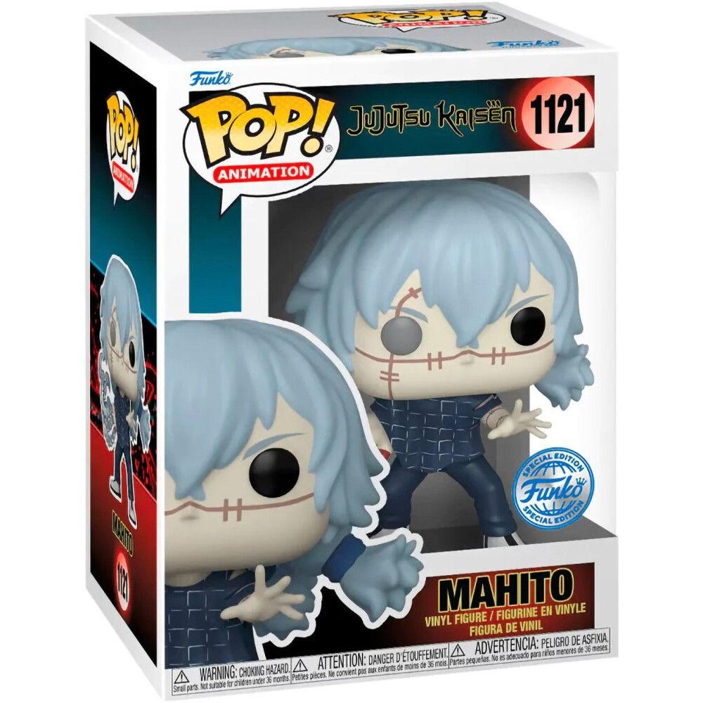 Фигурка Funko POP! Animation Jujutsu Kaisen Mahito (New Arms) - 62336 - фото 2
