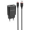 Сетевое зарядное устройство Borofone BA20A Sharp Black + Lightning Cable - 6931474702128