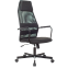 Офисное кресло Бюрократ KB-5M Black - KB-5M/BLACK