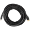 Кабель HDMI - HDMI, 15м, PREMIER 5-815 15.0