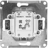 Переключатель Schneider Electric Glossa GSL001271