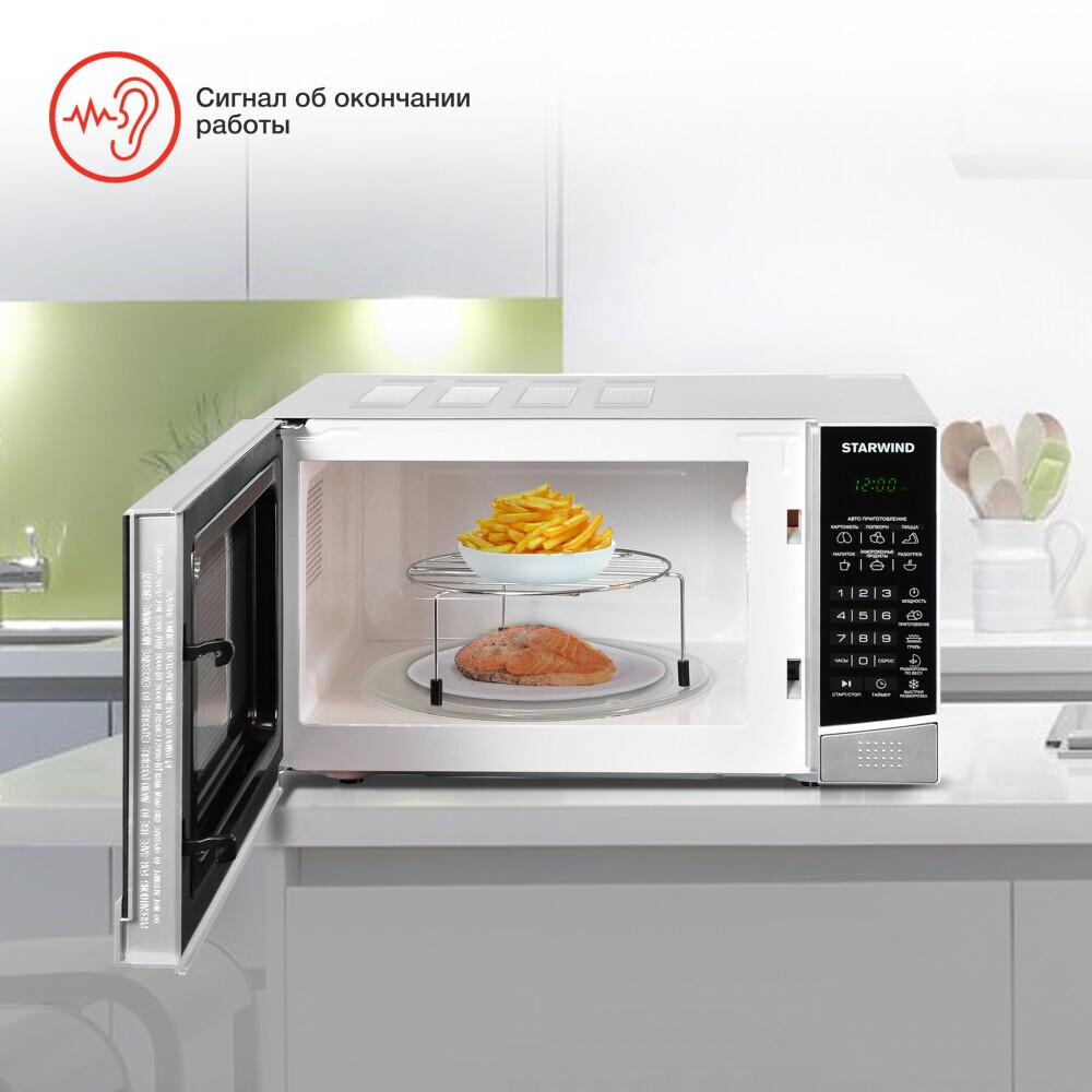 Микроволновая печь Starwind SMW3120 - фото 4
