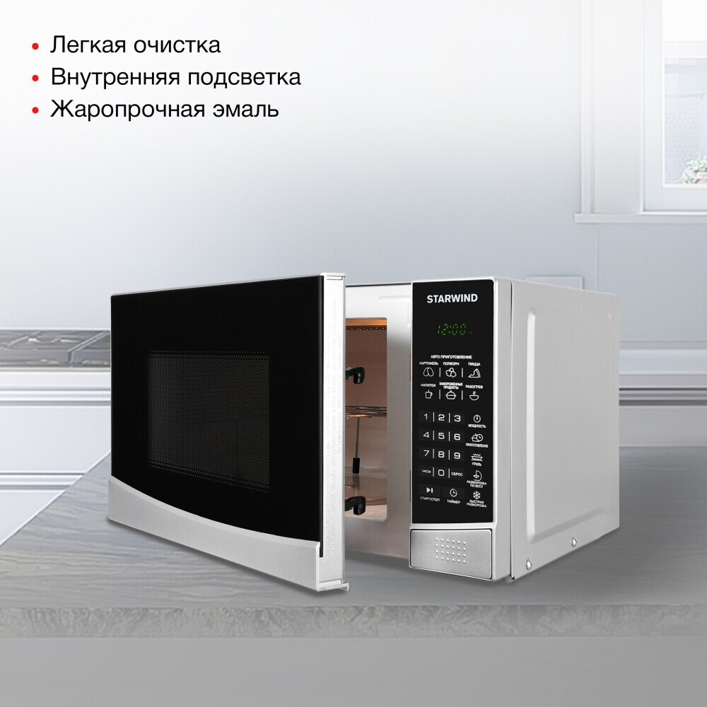 Микроволновая печь Starwind SMW3120 - фото 5