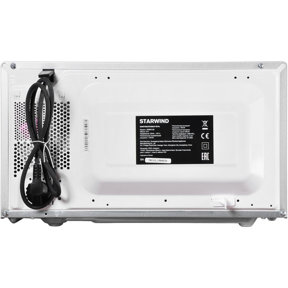 Микроволновая печь Starwind SMW3120 - фото 10