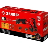 Электропила ЗУБР СПЛ-185-41