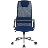 Офисное кресло Бюрократ KB-9N/DB/TW-10N