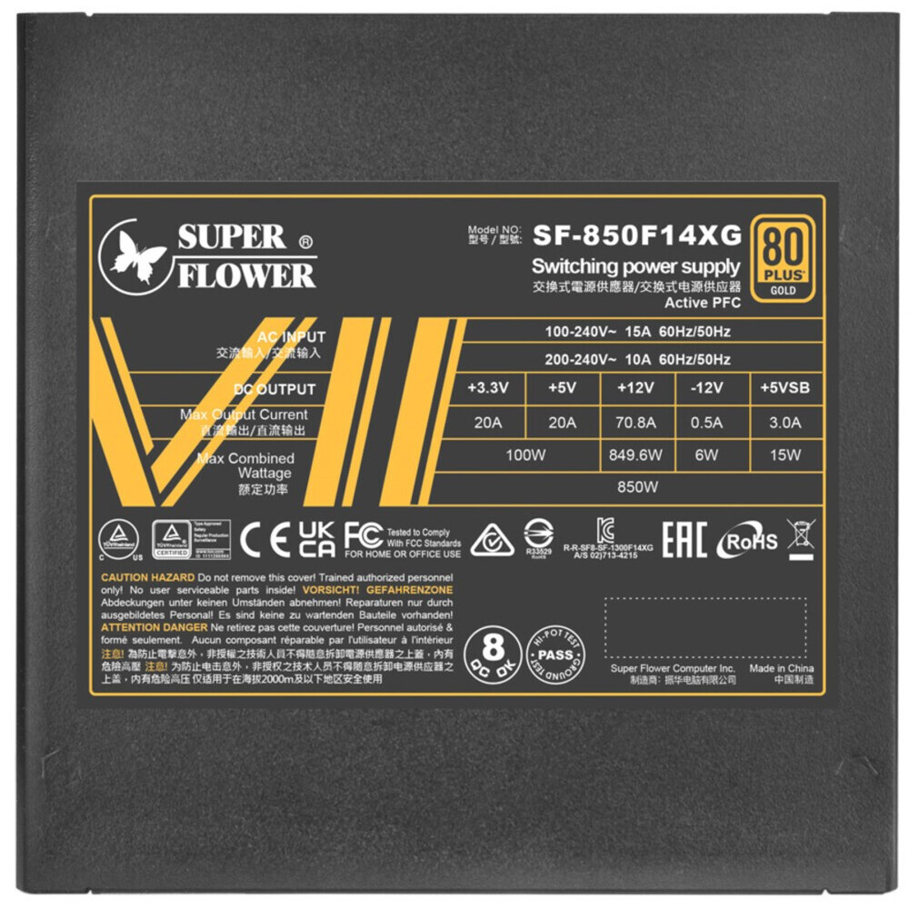 Блок питания 850W Super Flower Leadex VII Gold (SF-850F14XG) - фото 5