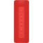 Портативная акустика Xiaomi Mi Portable 16W Bluetooth Speaker Red - QBH4242GL