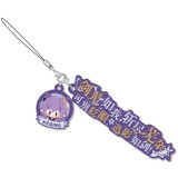 Брелок miHoYo Genshin Impact Character's Dialogue Rubber Straps Keqing (6974696614343)