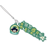 Брелок miHoYo Genshin Impact Character's Dialogue Rubber Straps Venti (6974696614305)