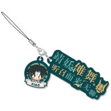 Брелок miHoYo Genshin Impact Character's Dialogue Rubber Straps Xiao (6975213682814)
