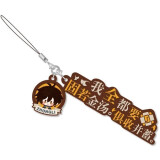 Брелок miHoYo Genshin Impact Character's Dialogue Rubber Straps Zhongli (6974696614329)