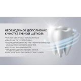 Ирригатор Polaris PWF 0201 Black