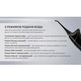 Ирригатор Polaris PWF 0201 Black