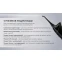 Ирригатор Polaris PWF 0201 Black - фото 10