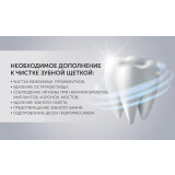 Ирригатор Polaris PWF 0201 Pink