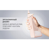 Ирригатор Polaris PWF 0201 Pink