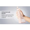 Ирригатор Polaris PWF 0201 Pink - фото 15