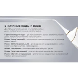 Ирригатор Polaris PWF 0201 White