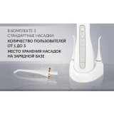 Ирригатор Polaris PWF 0201 White