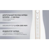 Ирригатор Polaris PWF 0201 White
