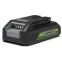 Триммер Greenworks G24LT25K2 - 2107207SA - фото 3