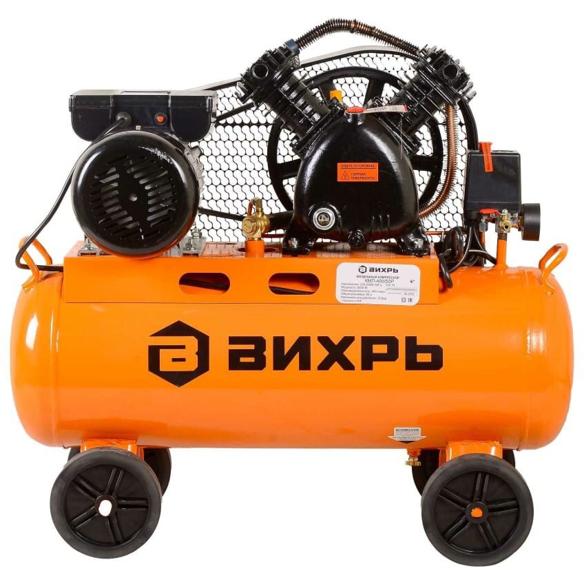 Компрессор Вихрь КМП-400/50Р - 74/3/10 - фото 2
