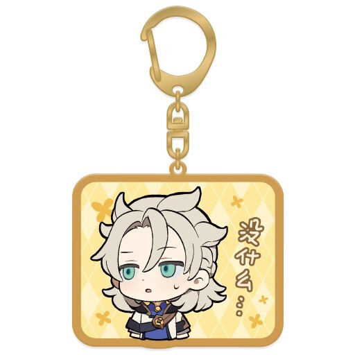 Брелок miHoYo Genshin Impact Chibi Expressions Character Acrylic Keychain Albedo - 6974096530120