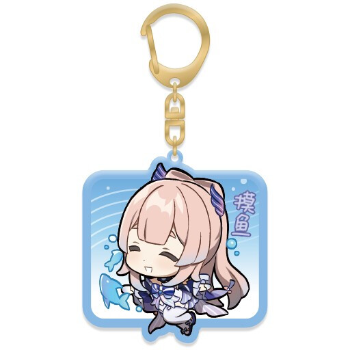 Брелок miHoYo Genshin Impact Chibi Expressions Character Acrylic Keychain Sangonomiya Kokomi - 6974696616569