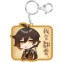 Брелок miHoYo Genshin Impact Chibi Expressions Character Acrylic Keychain Zhongli - 6972957488160