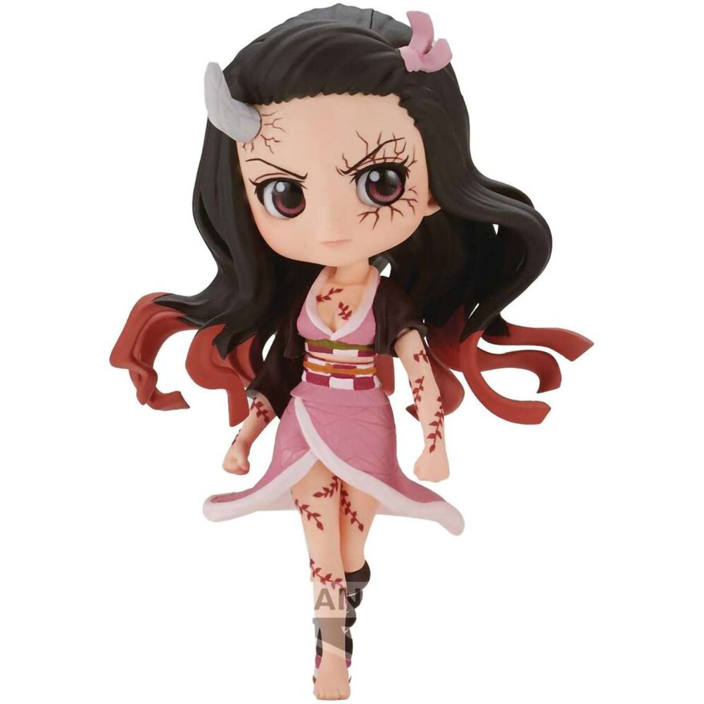 Фигурка Banpresto Kimetsu no Yaiba Kamado Nezuko