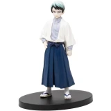 Фигурка Banpresto Kimetsu No Yaiba Yushiro Vol.21 (0045557291341)