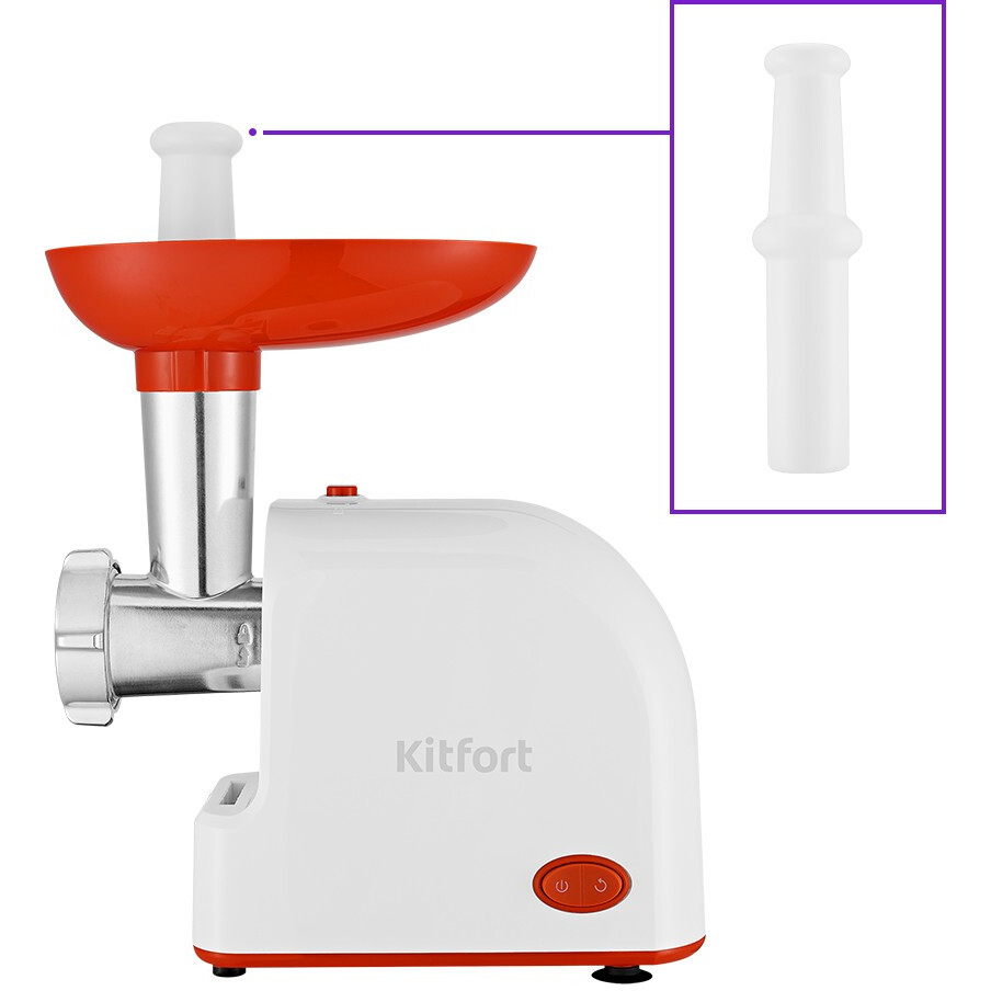 Мясорубка Kitfort КТ-2113-3 - фото 3