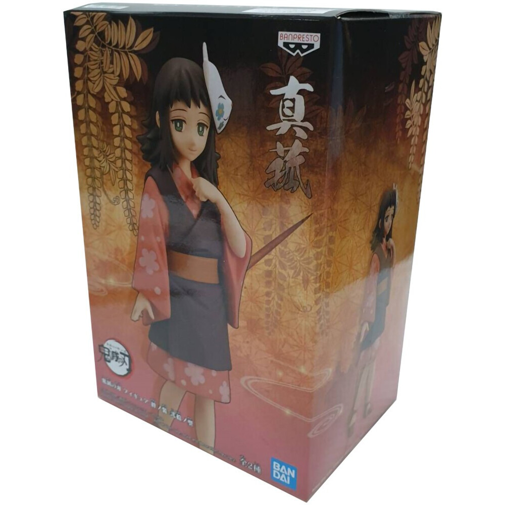 Фигурка Banpresto Kimetsu no Yaiba Makomo (BNS377) - фото 2