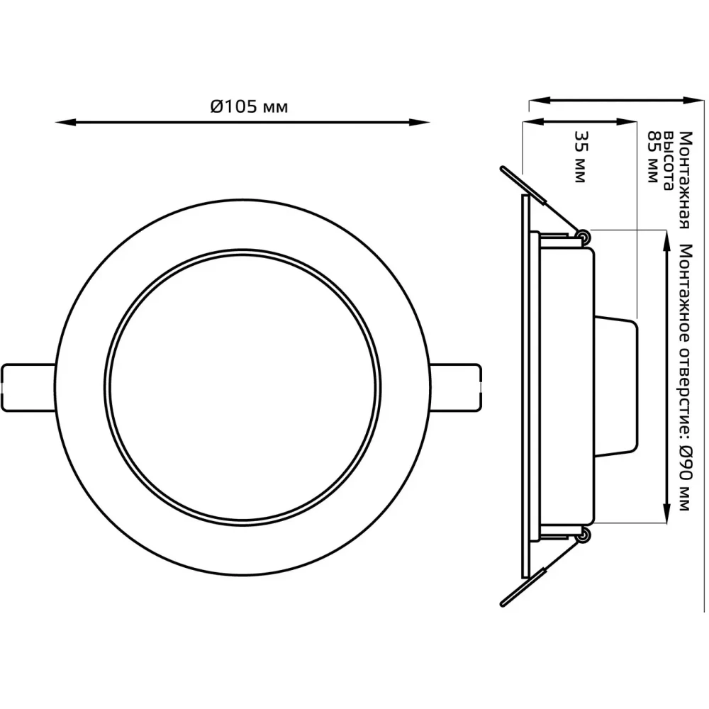 Умная лампа Gauss 2010122 - фото 2