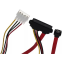 Кабель SATA + Molex - SATA Slimline, 0.15м, PREMIER 6-096-7702