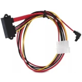 Кабель SATA + Molex - SATA Slimline, 0.15м, PREMIER 6-096-7702