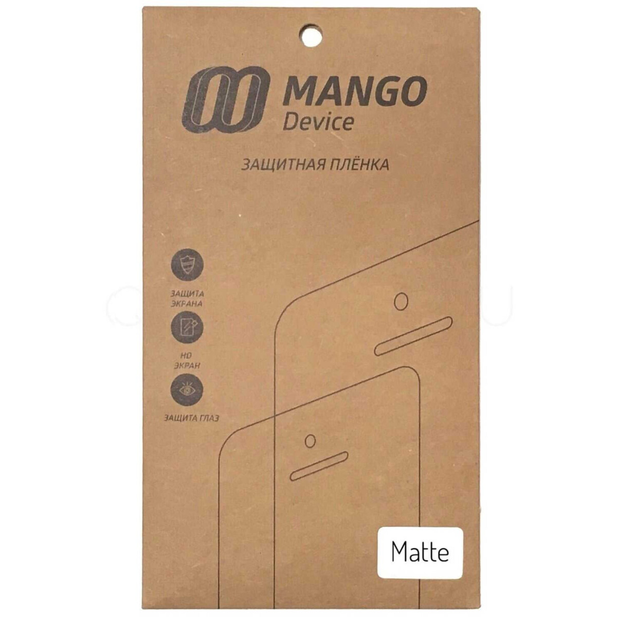 Защитная плёнка MANGO MDPF-APPH5S-M