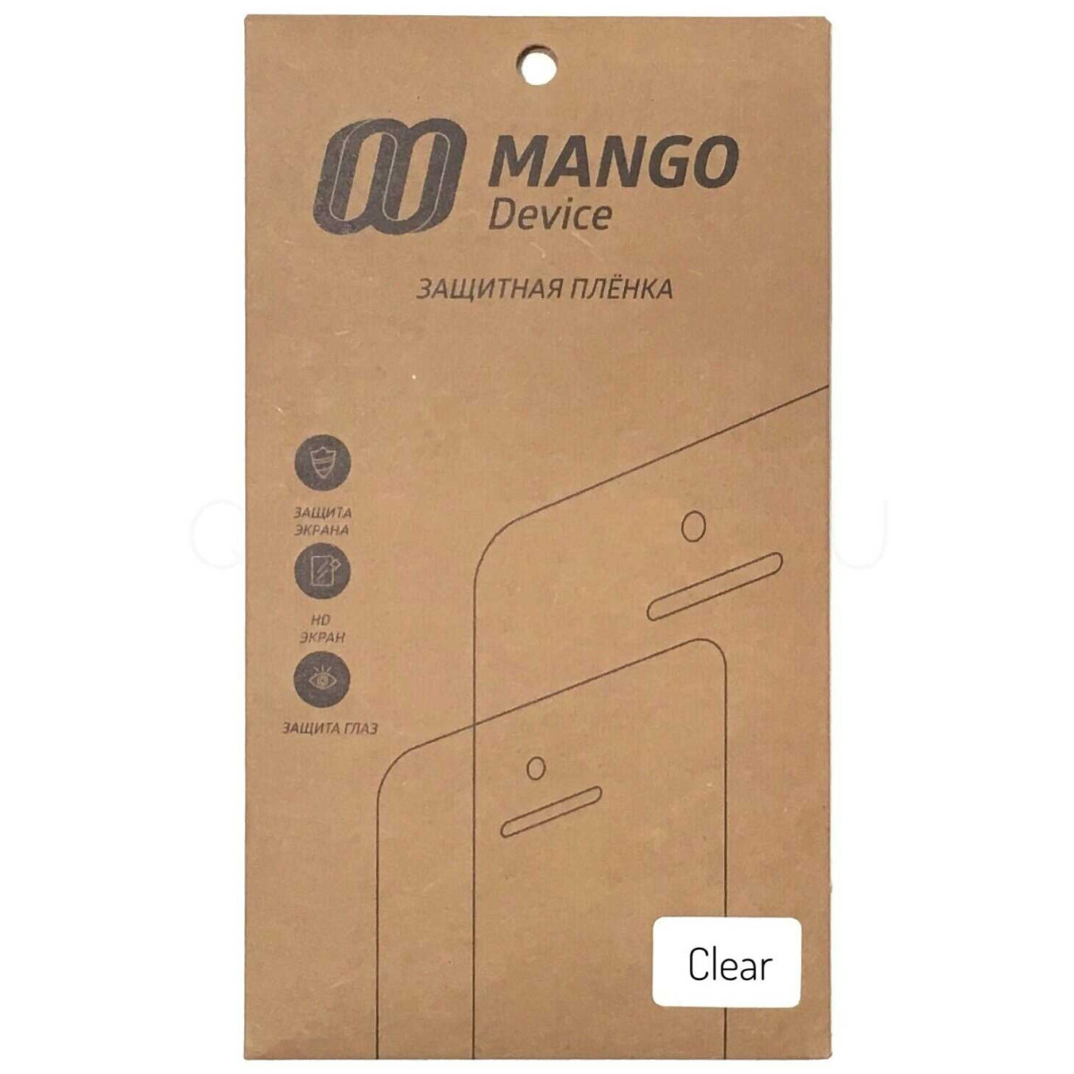 Защитная плёнка MANGO MDPF-APPH5S-CL