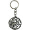 Брелок ABYstyle Game of Thrones 3D Keychain Targaryen - ABY9