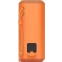 Портативная акустика Sony SRS-XE200 Orange - SRS-XE200 ORANGE - фото 4