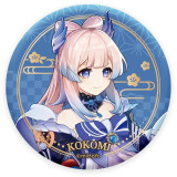 Значок miHoYo Genshin Impact Inazuma Character Can Badge Sangonomiya Kokomi (6974696611847)