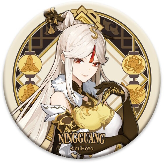 Значок miHoYo Genshin Impact Liyue Harbour Character Can Badge Ningguang