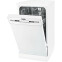 Отдельностоящая посудомоечная машина BBK 45-DW119D White - фото 2