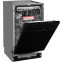 Встраиваемая посудомоечная машина Kuppersberg GS 4557