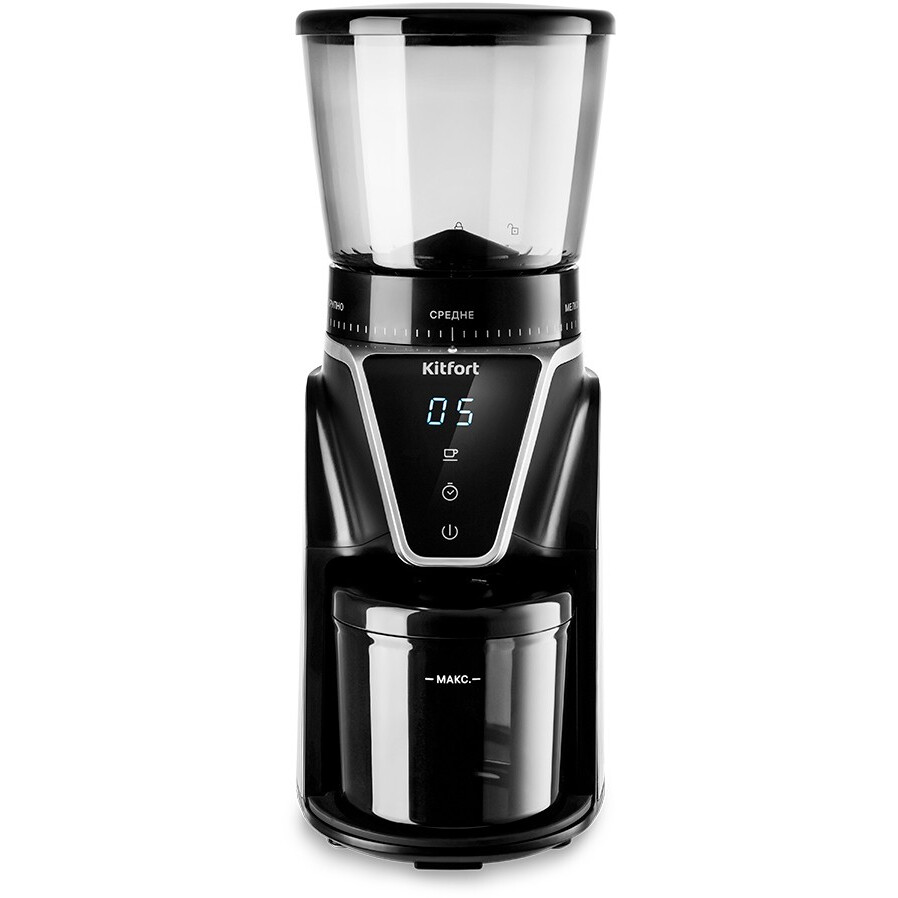 Кофемолка Kitfort КТ-784 - фото 2
