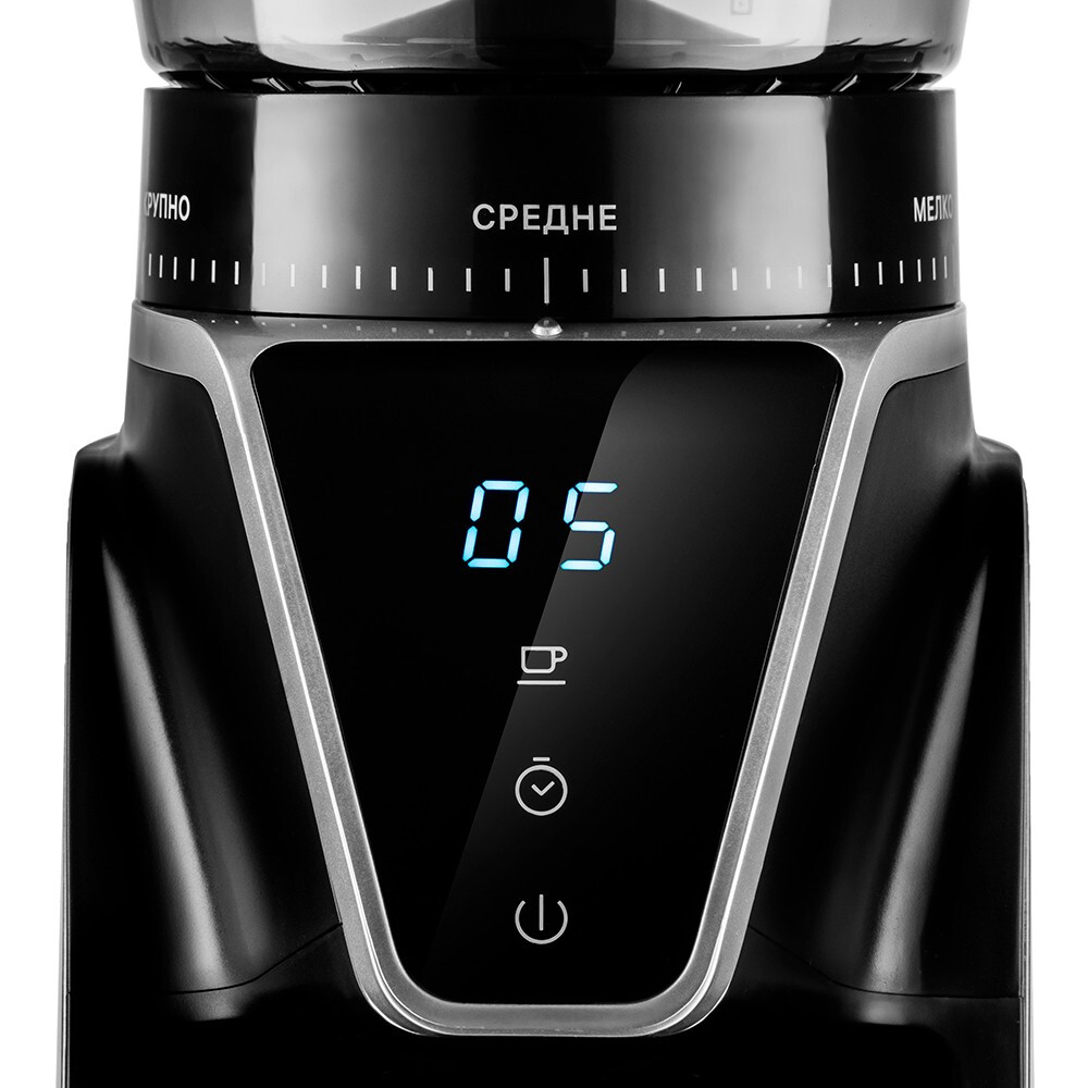 Кофемолка Kitfort КТ-784 - фото 3