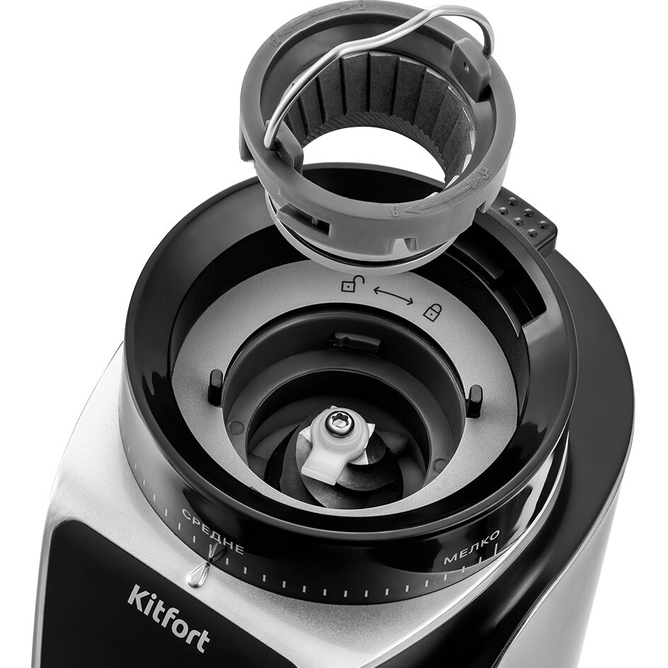 Кофемолка Kitfort КТ-784 - фото 4