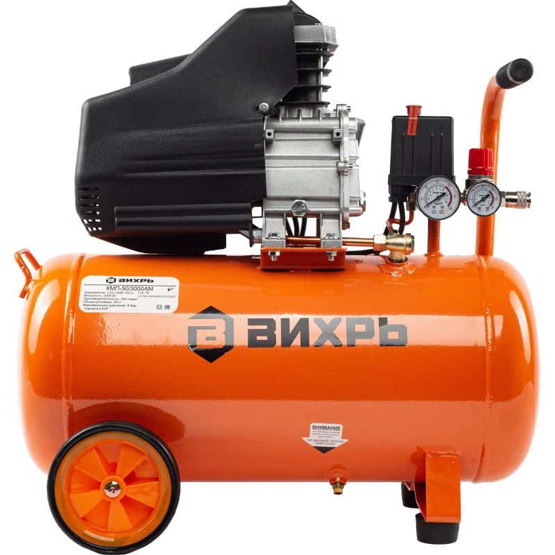 Компрессор Вихрь КМП-50/300АМ - 74/3/12 - фото 2