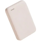 Внешний аккумулятор SOLOVE W12 Pro Beige